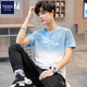 TEEK漸變色短袖t恤男裝 春夏季學(xué)生新款男士休閑重磅棉體恤衫上衣服 JAS565-藍(lán)白色 L