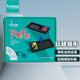 品果思維積木區(qū)角翻轉(zhuǎn)空間玩轉(zhuǎn)矩形平衡拼裝六面拼插兒童親子互動玩具 玩轉(zhuǎn)矩形
