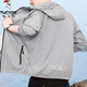 啄木鳥(niǎo)夏季戶(hù)外輕薄連帽工裝防曬衣男女時(shí)尚設計感百搭個(gè)性寬松休閑上衣 淺灰色 XL 【建議體重130-150斤】