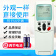 LG適用空調(diào)遙控器 6711A20038A/B/C/D/E/F/L/G/K/D/P/R/Q 通用