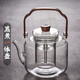 容山堂玻璃蒸汽煮茶壺養生壺大號燒水壺黑茶泡茶器電陶爐提梁茶具 海棠木把蒸煮提梁壺-平光 1400ml
