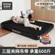 Bestway充氣床氣墊床充氣床墊家用午休床車載充氣墊便攜折疊沖氣床 內(nèi)置枕充氣床+電泵【家用】 191*137*30cm(雙人)