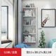 美達斯書架墻上學(xué)習(xí)桌可調(diào)節(jié)多層墻面置物架家用背景墻裝飾架客廳書架 0.5米寬五層