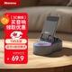 紐曼手機支架藍牙音箱360度旋轉折疊桌面平板追劇懶人便攜音響 藍牙音響手機支架 黑色