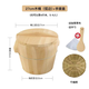 蒸飯木桶杉木蒸飯桶廚房大小號蒸飯神器家用商用甑子手工制作低糖 27cm提蓋竹編底約【5-6人吃】