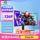 泰坦軍團 34英寸 WQHD 200Hz HDR400高亮 1500R曲面帶魚(yú)屏 旋轉升降人體工學(xué)支架 電腦電競顯示器 C34A1R+