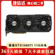 華碩/微星/七彩虹 GTX1080Ti 11G 二手顯卡 海神 閃電 玩家力量高端游戲顯卡 9成新 微星GTX1080TI LIGHTNING 閃電Z