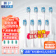 獅護 適配飛利浦電動牙刷頭hx3226hx3250hx6730hx3216/3210hx6511通用牙刷頭替換 8支 牙齦護理型【8支裝】 適配飛利浦電動牙刷頭