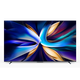 Vidda NEW X65 海信電視 65英寸 144Hz高刷 4+64G 以舊換新智能超薄游戲液晶平板巨幕大屏65V3K-X