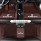 開(kāi)馳25款沃爾沃XC60XC90XC40 S90S60LS80 V40V90全包圍真皮汽車(chē)腳墊 納帕皮-咖色雙層納米絨腳墊