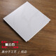 譽(yù)滿家（YUMANJIA）鋁扣板300*300廚房衛(wèi)生間裝修防火防潮抗油污天花板材料 0.5黑云石 含普通配件（50片以下不發(fā)貨）