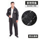 雨衣雨褲套裝男性防暴雨騎行分體防水加厚長(cháng)款全身電動(dòng)車(chē)雨披 家用常備【滌絲紡雙層+單帽】 XL 【身高170-175】