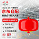 浙安 超細(xì)干粉滅火器4KG懸掛式 68度溫控電控自動(dòng)滅火裝置 商場(chǎng)停車場(chǎng) 國家消防認(rèn)證消防器材