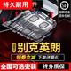 別克全新英朗發(fā)動機下護板原廠15/17/18/19款2019英郎底盤護底板 17款英朗1.5L【全包圍3D錳鋼】 加厚款