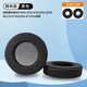 墨頓 適用于愛(ài)科技AKG K701耳罩Q701 K702頭戴式耳機(jī)套K612Pro K712 K601包耳式圓形耳墊海綿套配件 黑色足球網(wǎng)一對(duì)【送調(diào)音棉】