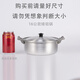 拓進(jìn)鋁鍋老式泡面小鋁鍋串串鍋加厚雙耳鍋韓國燃?xì)馍逃靡蝗嗣阅憷驽?矮鋁鍋_電磁爐不能用 注意大小 16cm