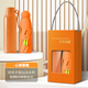 軒伴商務(wù)年會(huì )伴手禮實(shí)用小禮品筆記本保溫杯禮盒定制LOGO公司團建開(kāi)業(yè)活動(dòng)贈品周年慶紀念品隨手禮物 心想事橙+玻璃杯+8股遮陽(yáng)雨傘+禮袋