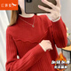 紅蜻蜓針織衫女半高領春加絨毛衣女打底衫女裝新款女士加厚上衣衫 紅色長袖加絨 均碼