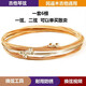 雅馬哈吉他琴弦F600民謠吉他通用木吉他弦套玄柔軟F310FG800單弦FG830 1弦2根