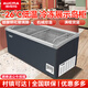 澳柯瑪（AUCMA）商用冰柜臥式大容量島柜全冷凍展示柜速凍海鮮凍品水餃丸子冰箱超市冰淇淋雪糕柜一級能效 702升丨長(cháng)度1.9米丨滿(mǎn)框左右推拉端頭柜