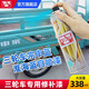 衛(wèi)斯理宗申藍(lán)色自動(dòng)噴漆罐汽車三輪車涂鴉墻面自噴漆金屬防銹手噴漆 宗申藍(lán)
