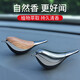一粒 車(chē)載香薰固體汽車(chē)香水車(chē)內擺件淡香高檔裝飾品中控臺幸運鳥(niǎo)送禮 槍黑色+木紋黃【配4瓶香石】