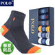 POLO男士薄款網(wǎng)眼透氣吸汗中筒襪6雙裝 夏季時(shí)尚彩色棉襪跑步運動(dòng)襪 六色六雙【型號3678】 6雙 39-45碼鞋合適