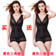 嘉蓮美娜加強版薄款塑身衣女產(chǎn)后連體收腹束腰塑身神器美體衣緊身內衣 黑色三角兩件 XL （適合126-145斤）