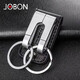 中邦（JOBON）男士穿皮帶汽車(chē)鑰匙扣皮質(zhì)腰帶掛件腰掛鑰匙鏈鎖匙扣鑰匙圈鑰匙環(huán) ZB-050-鉻色