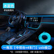 積象汽車氛圍燈車內(nèi)飾led燈條usb氣氛冷光線車載用品改裝免接線燈帶 冰藍(lán)一拖五【中控臺+4個車門】