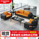 勇心（yongxin） 勇心家具辦公沙發(fā)簡(jiǎn)約現代辦公室會(huì )客商務(wù)公司接待洽談沙發(fā)茶幾 1+1+3沙發(fā)