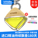 VMATE車(chē)享優(yōu)品車(chē)載香水流光系列掛式汽車(chē)香水 車(chē)用車(chē)內香薰精油掛飾 流光-野新派-濃香