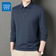 真維斯（Jeanswest）polo衫男士商務(wù)休閑長(cháng)袖男裝2026春秋季新款翻領(lǐng)彈力打底衫上衣男 藏藍色 3XL