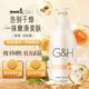 安利藥房直售安利 雅蜜潤膚露潤膚乳可搭長久留香女男通用補(bǔ)水保濕 老款雅蜜潤膚露400ml2瓶