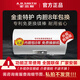【箱損機(jī)】史密斯E100MDG 100升電熱水器 金圭內(nèi)膽8年 免更換鎂棒 雙驅(qū)動(dòng)速熱 預(yù)約洗浴 E100MDG外觀瑕疵，詢客服看圖