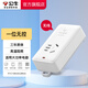 公牛（BULL）插座 大功率16A空調\/電熱水器\/電烤爐可用插排插線(xiàn)板 16A大功率電源接線(xiàn)板 【一位無(wú)開(kāi)關(guān)(自行接線(xiàn))】103D
