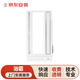 京至浴霸安裝服務(wù)（包拆舊、清運(yùn)、遠(yuǎn)程、二次上門）-單售