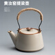 陶迷（TAOMI）茶壺單壺陶瓷泡茶壺家用白瓷汝窯開片可養(yǎng)功夫茶具茶水分離沏茶壺 黃汝窯提梁壺 250ml 101mL(含)-200mL(含)