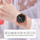 lennik2023新款手表女ins高顏值初高中生學(xué)生黨防水小眾輕奢女士考試表 網(wǎng)帶玫瑰金黑面 手表+表盒