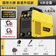 得力（deli）電焊機家用小型單電壓220v逆變直流兩相電手工焊機【全套6米線】