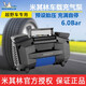 米其林（MICHELIN）車載充氣泵強(qiáng)力大功率打氣泵智能數(shù)顯應(yīng)急照明SUV越野車商務(wù)車 12314-4760ML 胎壓預(yù)設(shè)-功率180W