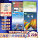 【新華書(shū)店正版】 2026新版山東魯教版初中8八年級下冊語(yǔ)文數學(xué)英語(yǔ)物理全套4本課本教材教科書(shū)初三人教版語(yǔ)文魯教版數學(xué)英語(yǔ)魯科版物理54制
