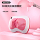 兄弟牌肩頸椎按摩枕頸部腰部肩部腿部多功能電動(dòng)家車(chē)用枕頭按摩儀 粉紅色