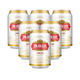 燕京U8六連包8度啤酒330ml*6
