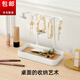 靚做飾品收納架桌面首飾耳環(huán)掛架發(fā)飾耳飾展示架置物架收納盒鑰匙架 白色1個(gè)裝