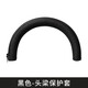 承策 適用鐵三角ATH-WS660BT耳機套ws660bt耳罩頭戴式降噪無(wú)線(xiàn)耳機罩隔音海綿套660耳機專(zhuān)用配件 黑色頭梁保護套一條【同SR5】