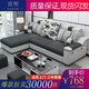 宣聽(tīng)  現代布藝沙發(fā)大小戶(hù)型簡(jiǎn)約客廳整裝家具可拆洗科技布沙發(fā)套裝組合 海綿版三人位【2.1米】(自提版)