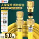 海立燃?xì)夤芴烊粴廛浌?04不銹鋼防爆波紋管連接煤氣灶熱水器 5米
