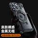 派凡【360度旋轉(zhuǎn)支架殼】適用蘋果iPhone14Promax手機(jī)殼plus金屬骨架無邊框半包鏤空散熱防摔磁吸裸感 黑色【裸感無邊框/360°旋轉(zhuǎn)磁吸支架/四角防摔】 iPhone 14 Pro ma
