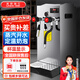 英聯(lián)瑞仕全自動(dòng)蒸汽開水機(jī)奶茶店商用設(shè)備全套蒸汽奶泡機(jī)開水器商用咖啡機(jī)萃茶機(jī)大容量蒸汽機(jī)奶泡器燒水器 數(shù)字屏【12L銀色】蒸汽+開水